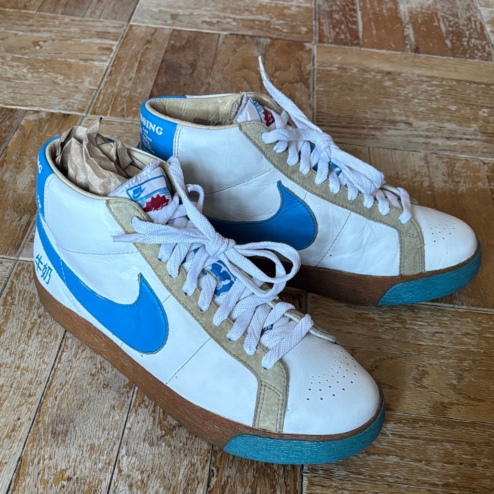 Nike SB Blazer Milk Crate 2007